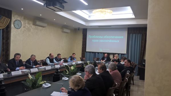 В Общественной палате РФ говорили о важности соблюдения прав заключенных на свободу вероисповедания